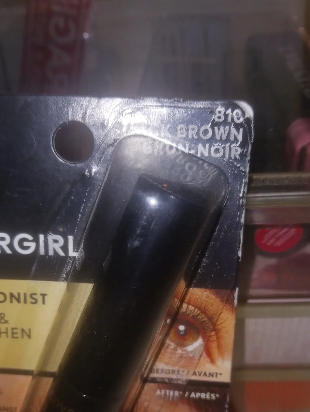 COVERGIRL Exhibitionist Stretch & Strengthen Mascara